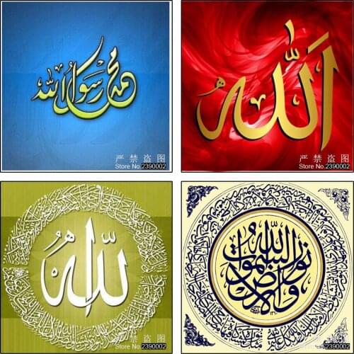 Diamond Mosaic Embroidery 5D Mandala Cross Stitch Full Square Sets Unfinish Decorative Diy Diamond Painting Home Decoration