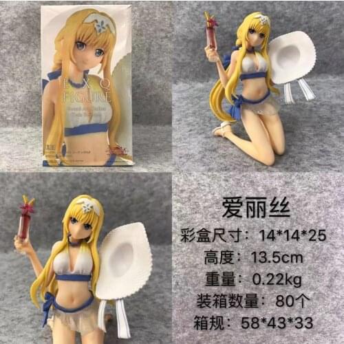 Anime Sword Art Online Assemble EXQ Alice Alice·Synthesis·Thirty Summer Swimwear Sexy Boxed Figure