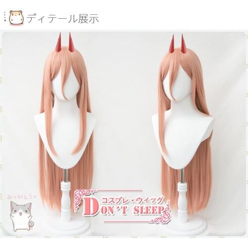 Chainsaw Man Blood Fiend Power Cosplay Wig Horn Headwear Costume Accessories