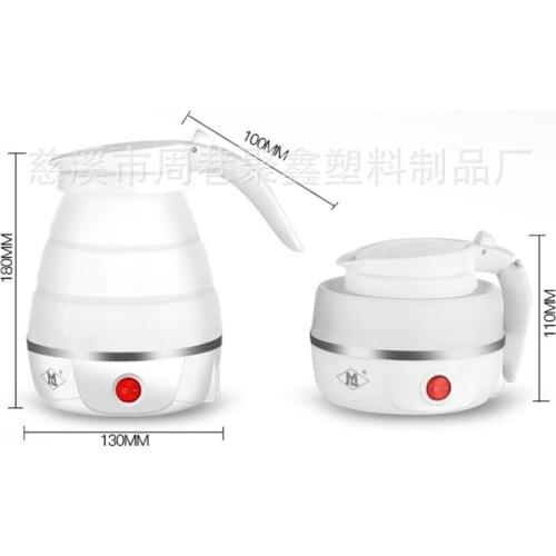 750ML Travel folding silicone electric kettle Mini portable home water kettle