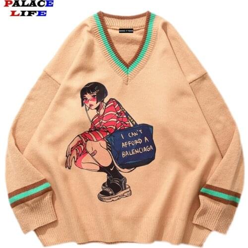 Palace life Men's Sweaters