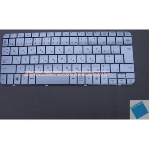 Brand New Silver Laptop Notebook Keyboard 580030-291 580952-291 For HP Pavilion dm1 MINI 311 serirs (Japan)