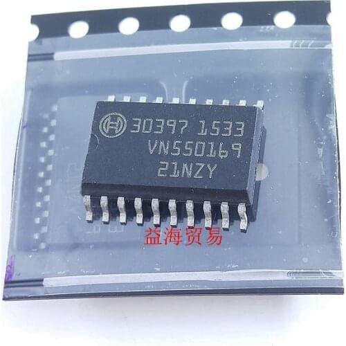 5PCS/LOT 30397 SOP-20 Car engine ignition chips For Volkswagen jetta passat golf ME7.5 Car