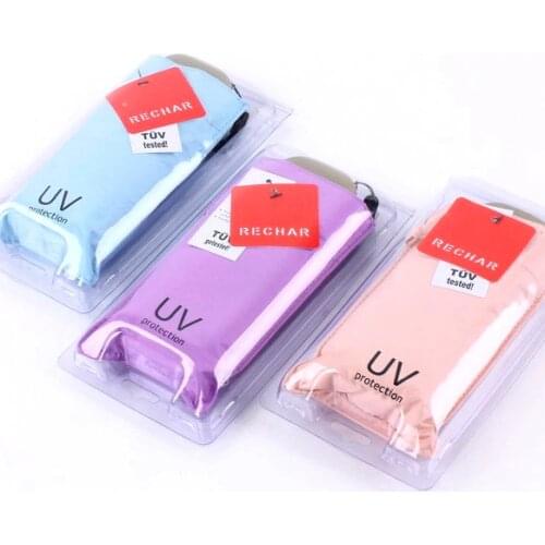 DINGEMANS Light Umbrellas