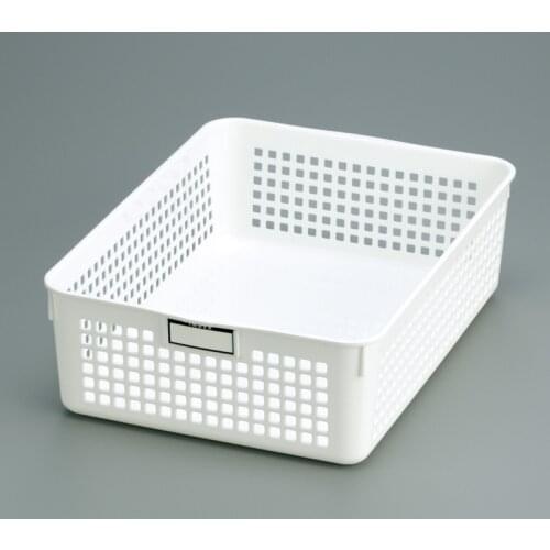Household label storage basket cd finishing basket plastic storage box 4586