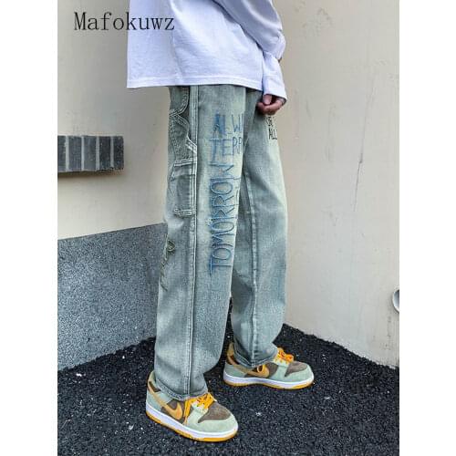 Mafokuwz Loose Jeans For Men