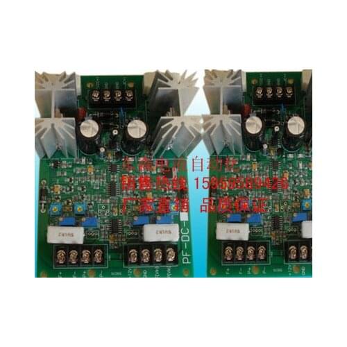 PF-DC Proportional Amplifier Board-PF-DC-24 Amplifier Board-PF-DC-10 Double Proportional Amplifier Board