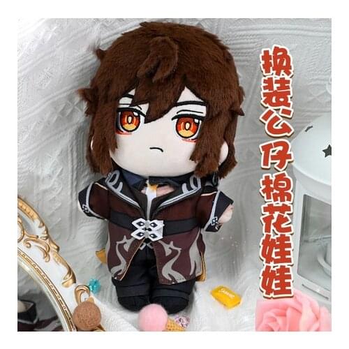 Pre-Order Game Genshin Impact Zhong Li 20cm Plush Doll Change Clothes Outfit Suit Toy Body Soft Cosplay Gift