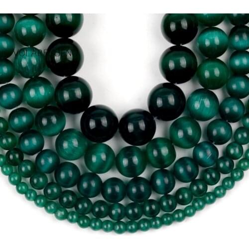 4/6/8/10/12mm Natural Stone Beads Dark Green Round Cat Eye Loose Spacer Beads For Jewelry Making Needlework DIY Charms Bracelet