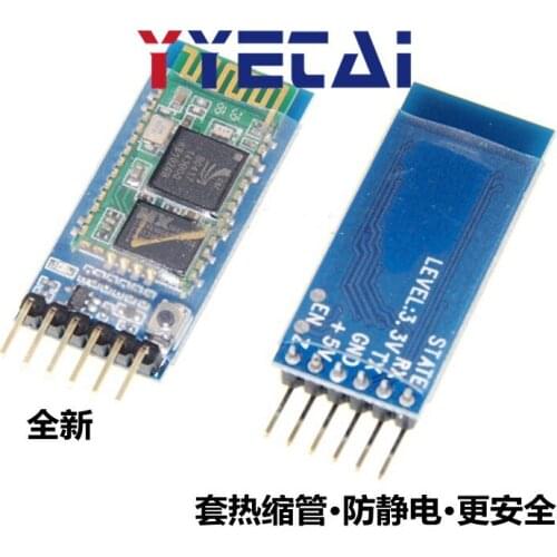 YYT With the bottom plate HC-05 master and slave integrated Bluetooth modulewireless serial port transparent communication
