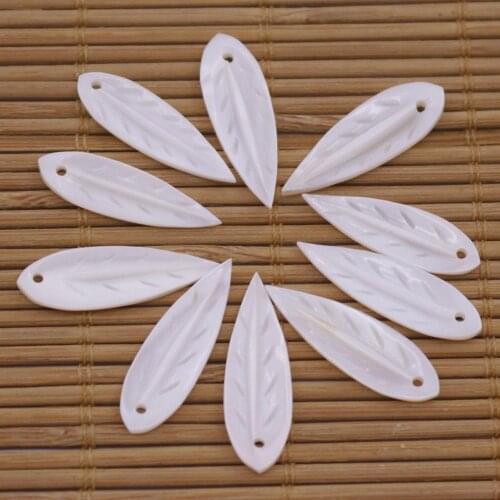 10 PCS Leaf Shell Natural White Mother of Pearl Jewelry Making DIY 8mmX25mm