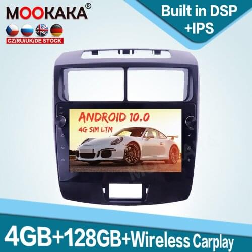 128GB Carplay Android 10 Car Multimedia Player for TOYOTA AVANZA Daihatsu Xenia 2010-2016 Auto Radio GPS Navigation Audio Stereo