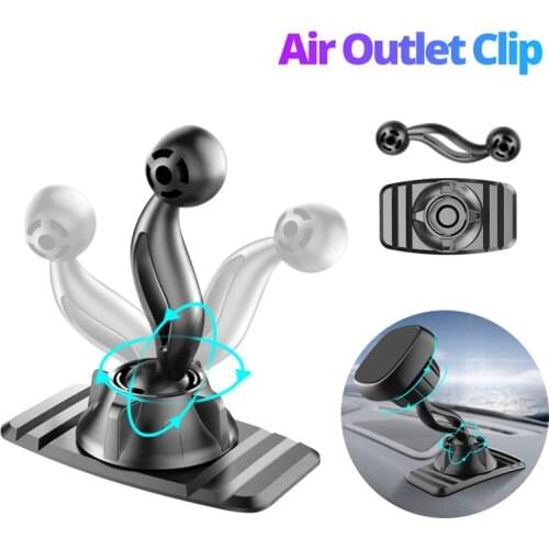 17mm Ball Head Car Air Outlet Clip For Magnetic Car Phone Holder GPS Gravity Support Stand Mount Hook 360 Rotation Bracket Base