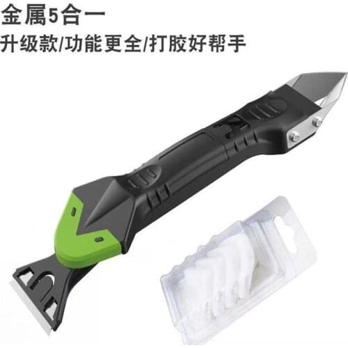 Silicone Remover 5 In 1 Scraper Kit Soft Grout Kit with Sewing Tape Sealant Scraper Hand Tools Surface Glue Residual Shovel