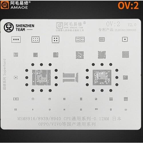 AMAOE Stencil OV:2 For OPPO VIVO MSM8916 MSM8939 MSM8940 CPU Reballing Stencil Tin Planting Net Welding Template