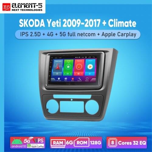ELEMENT-5 7" 2G+32G Android 8,9,10 4G WIFI RDS DSP Car Radio For SKODA Yeti 2009-2017 + climate, Navigation GPS HiFi