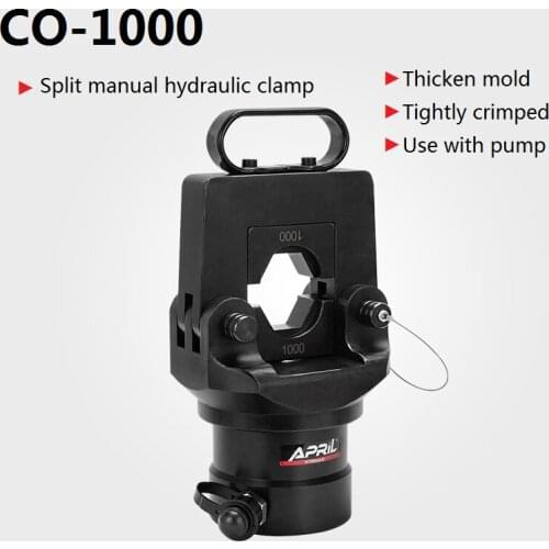 CO-1000 Split Manual Hydraulic Pliers Electro-Hydraulic Crimping Copper Aluminum Nose Terminal Quick Crimping Clamp10-1000m