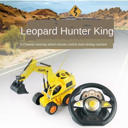 Remote Control Excavator Mini RC Construction Truck 5 channel Trailer Car Tractor Model Bulldozer Crane Steering Wheel Toys Gift