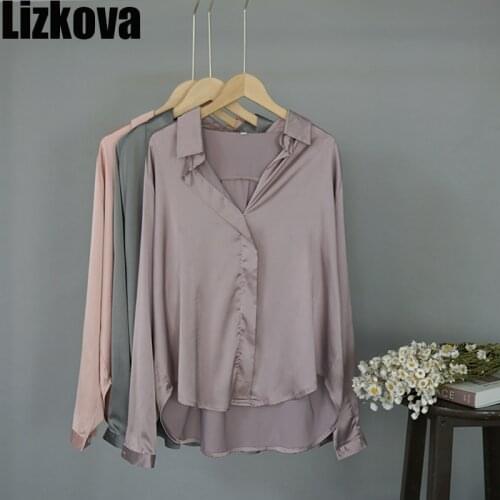 LizKova Pink Blouses