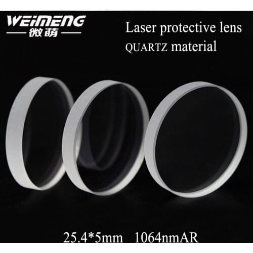 Weimeng brand 25.4*5mm imported JGS1 quartz material 1064nm laser protective lens &window film & optical lens for laser machine