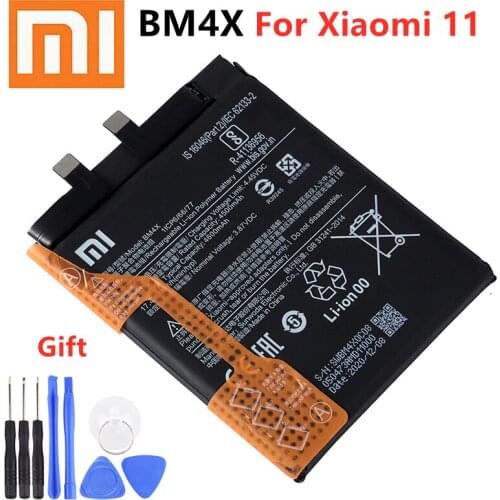 Xiaomi Mi 11 China