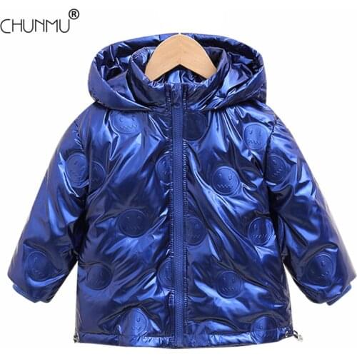 CHUNMU Children's Clothing