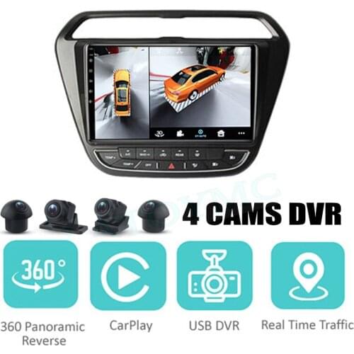 For Changan Linmax A800 For Oushang A800 Car Audio Navigation GPS Stereo Carplay DVR 360 Birdview Around 4G Android System