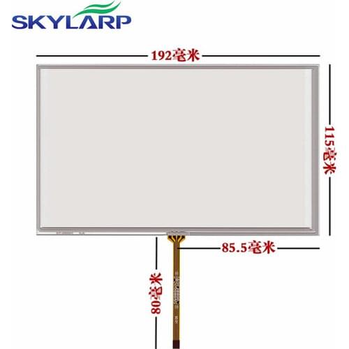 Skylarpu 8''inch 4 wire touch screen Resistance Touch panel Glass Digitizer Handwriting screen 192mm*115mm Free shipping