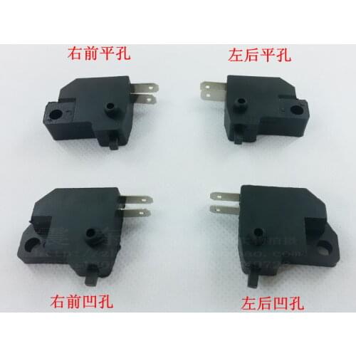 STARPAD , Refires motorcycle electric bicycle disc brakes rear light brake lights front and rear brake switch 4 pieces/lot