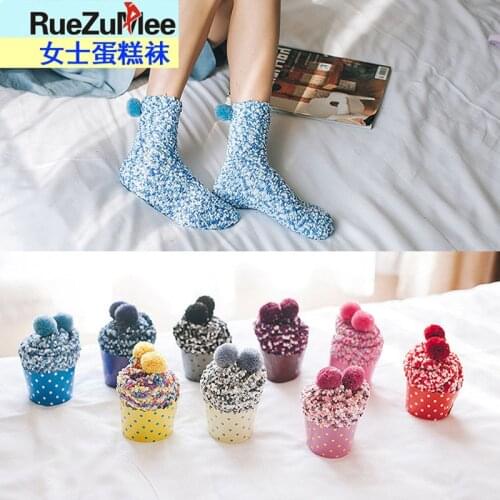 1 pair New fashion Harajuku fashion women Cake funny kawaii socks coral velvet cake floor socks chrysanthemum yarn sleep socks