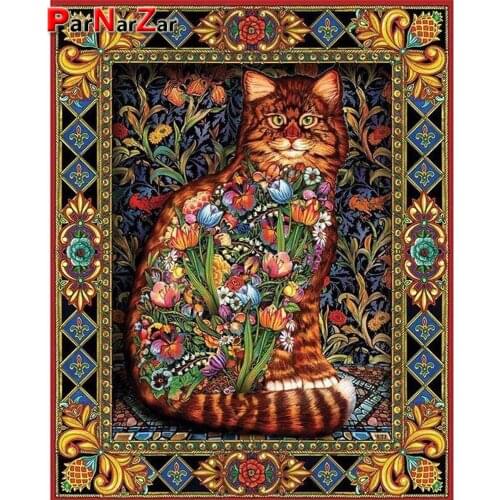 ParNarZar Full Square/Round Drill 5D DIY Diamond Painting "Cat and Flower" 3d Rhinestone Embroidery Cross Stitch Home Decor Gift