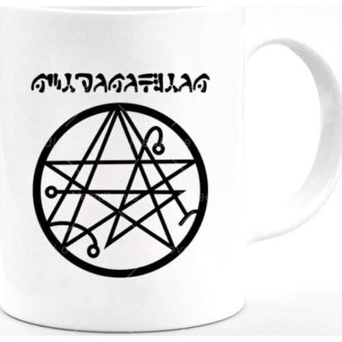 H.P. Lovecrafts Necronomicon White Coffee Mugs CTHULHU Ceramic Tea Cup Travel Coffee Mugs