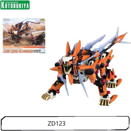 Kotobukiya Assembled Model 01297 ZOIDS HMM 026 RZ-041 ZD123 Liger Zero Schneider Marking Plus Figure Toy Gift