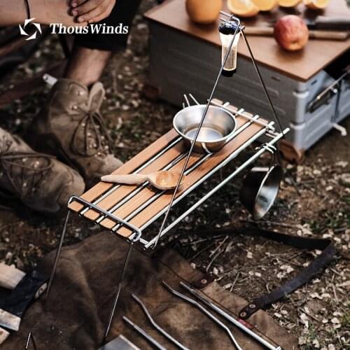 Thous Winds Rubiks Cube Small Folding Table Camping Picnic Cooking Outdoor Multifunctional SOTO 310 Stove Scalable Desk