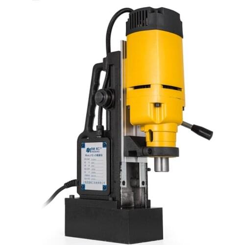 Lightweight Electric Drill Machine Portable Magnetic Drill Machine