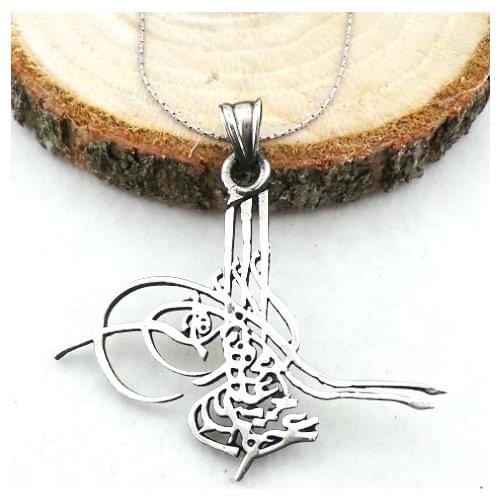 Tugra Shaped Silver Necklace