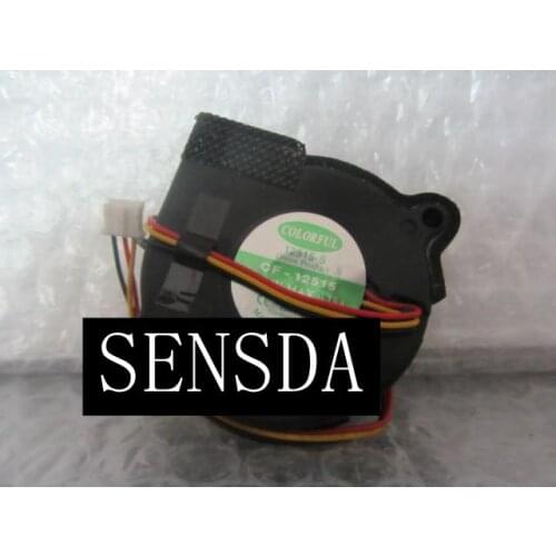 Free shipping CF-12515 5015 50MM 5CM DC 12V 0.18A blower cooling fans cooler