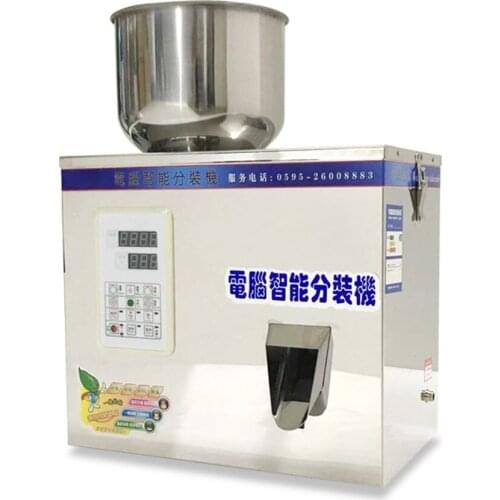 Coffee Powder Filling Machine Weighing Processor Granule Powder Filling Machine With Vibration Enlarged Hopper