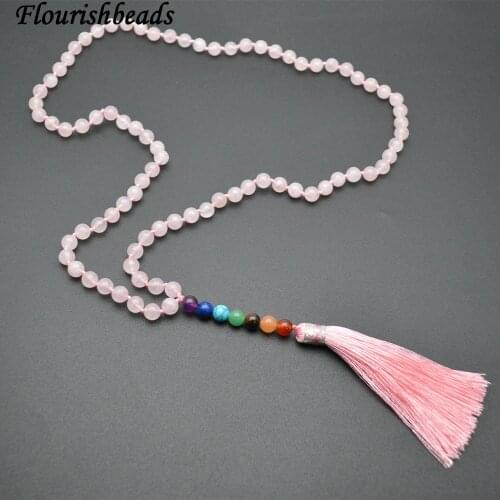 Natural Rose Quartz Round Beads Long Chains 7 Different Stone Chakra Tassel Pendant Necklace Fashion Party Energy Jewelry