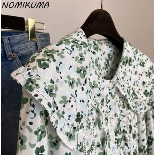 Nomikuma 2021 Autumn Sweet Floral Blouse Tops Casual Korean Peter Pan Collar Woman Shirt Chic Hollow-out Patchwork Blusas 6Z280