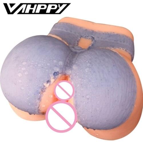 1.3-1.5kg Silicone Big Ass 3D sex doll artificial vagina Double Channels Sex Toys for Men Male masturbator Masturbate for man