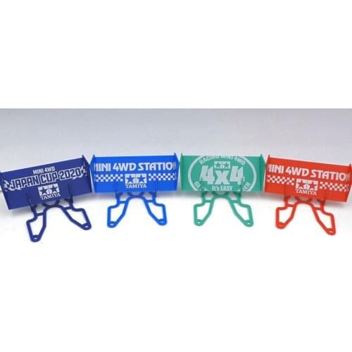 1Set Tail Swing Fixed Wind Rear Spoiler Parts Pick Up Box Material 95134 Original Tamiya Mini 4WD Car Model