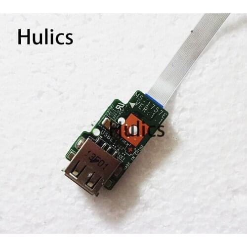 Hulics Original FOR MSI FOR GE70 MS-1757 MS-17571 USB Board MS-1757E with cable