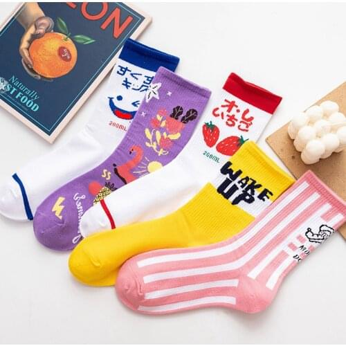 Colorful Smiley Strawberry Pattern Novelty Crew Socks Ladies Funny Food Kawaii Creative Casual Mens And Womens Cotton Socks