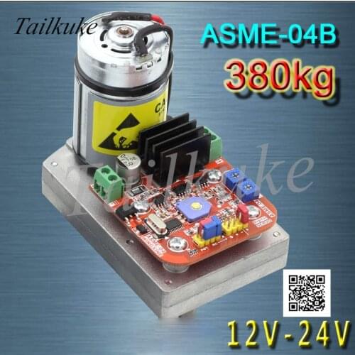 ASME-04B Super Torque Alloy Steering Gear 12V/24V/380kg.cm Large Robot Mechanical Arm