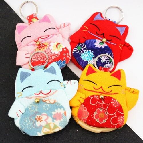 M203 Fashion Women Key Holder Car Housekeeper Keys Kits Ring Wallets Cartoon Cat Keychain Bags Wholesale