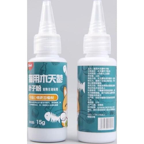 Natural Silvervine Powder Organic Cat Catnip Cleaning Teeth Kitten Cat Snacks Increased Appetite