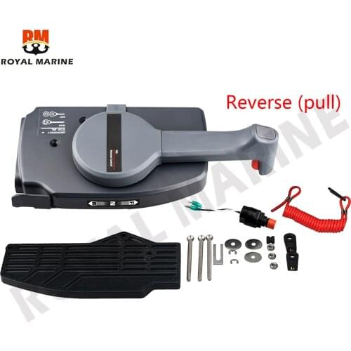 Outboard Engine Remote Control Box Assy (simple) for Yamaha YMH Boat Motor 703-48205 703-48205-B1 Pull to open（reverse