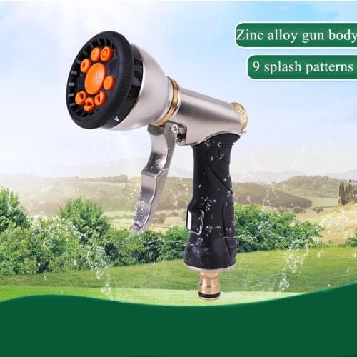 Electroplated Multi-Function Water Torch 9-Function Front Trigger Water Pistols Metal Gold Car Washing Gun Car Wash Tools