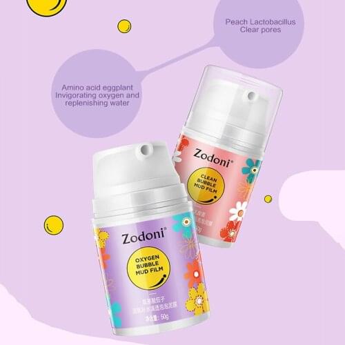 Mud Film Cleansing Mask Daub Pores Deep Oil Control Moisturizing Facial Film Acne Blackhead Remove Pores Purify Skin Care TSLM1